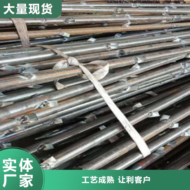 优质地质管的供货商