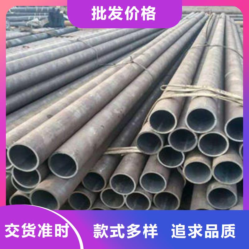 地质管免费定制