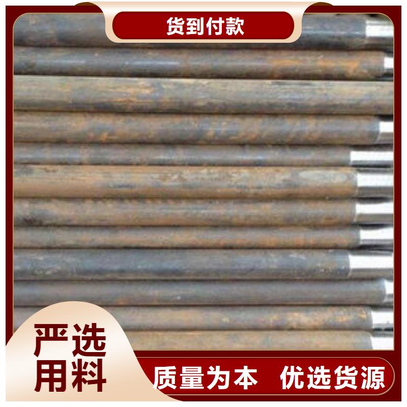常年供应地质管-价格优惠