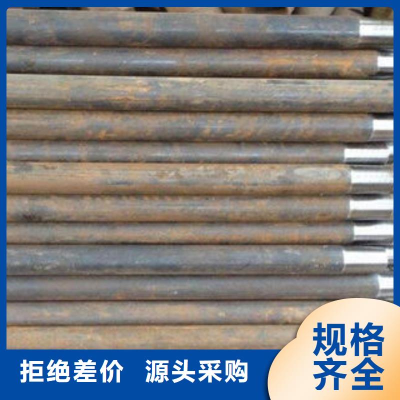 地质管出厂价