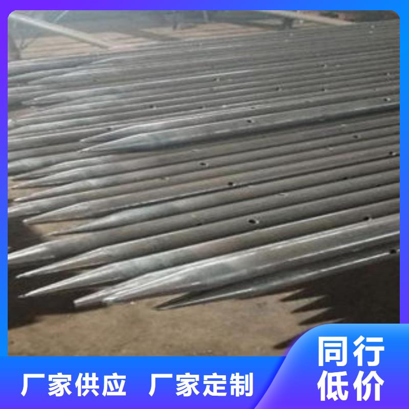 小导管厂家发货快