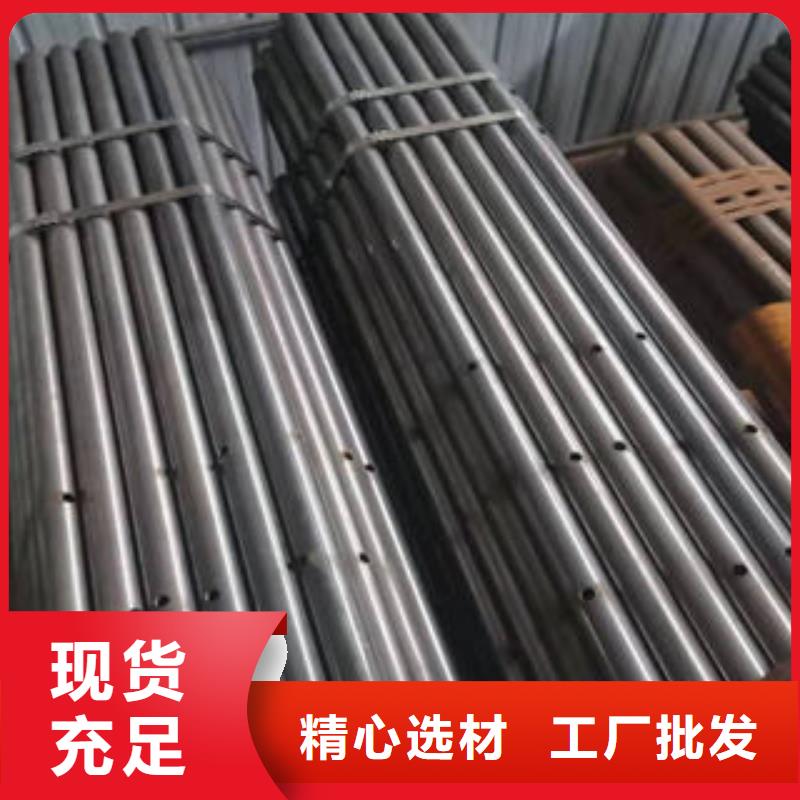 卖小导管的基地