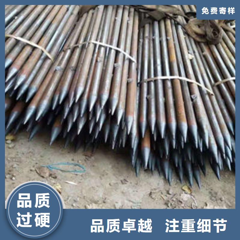 本地小导管供应商