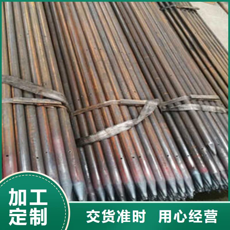 小导管特殊规格可定做