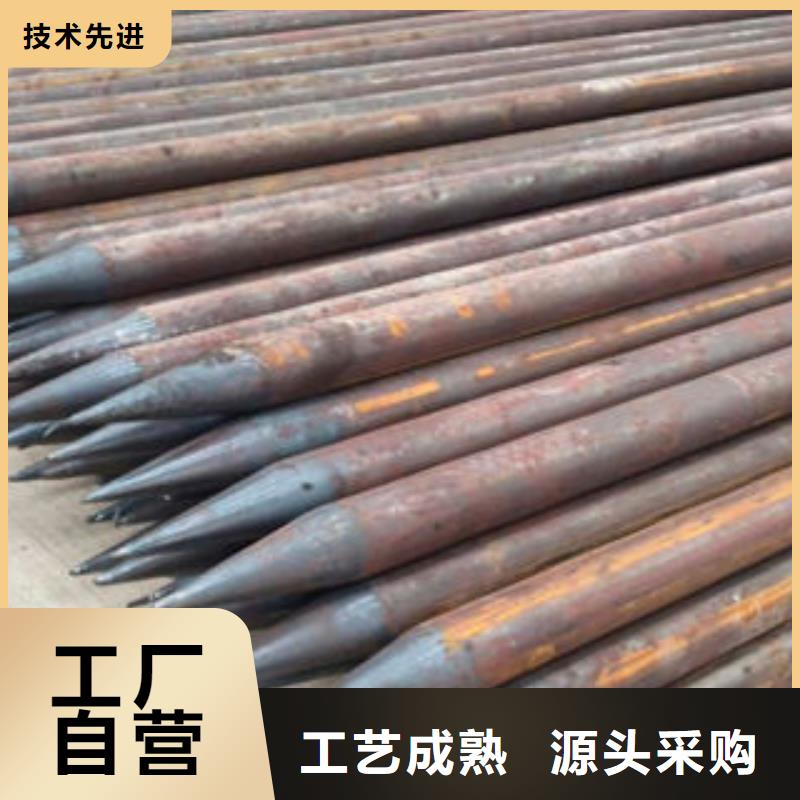 小导管实业厂家