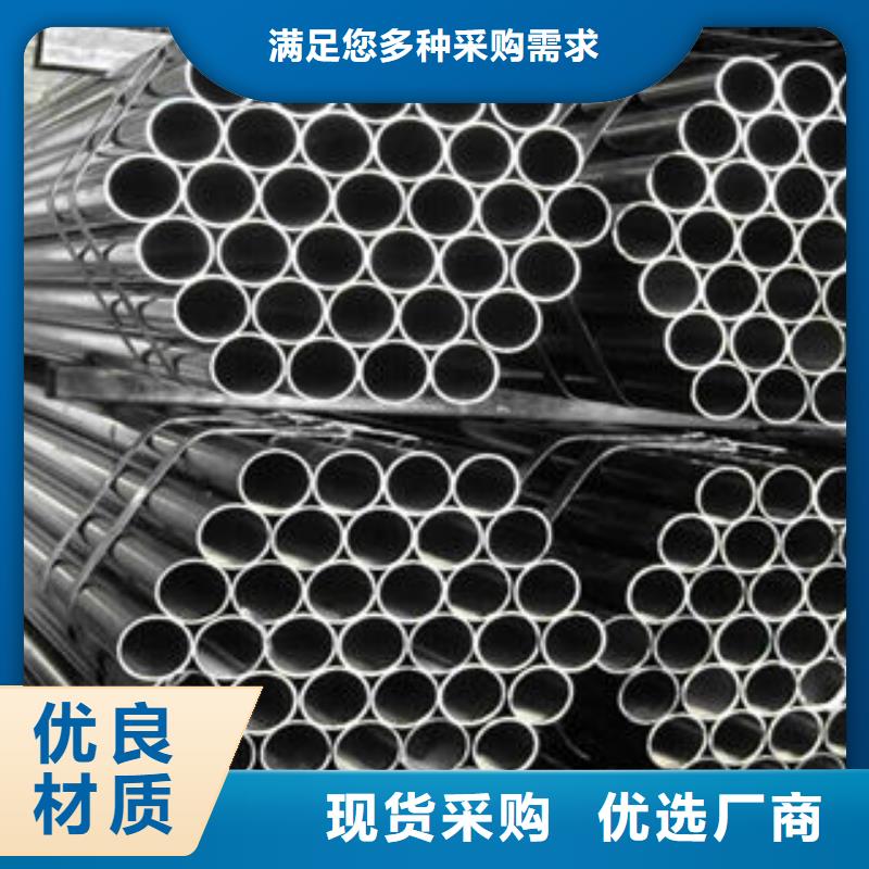 新闻：织金岩心管生产厂家