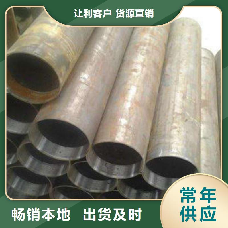 织金岩心管厂家值得信赖