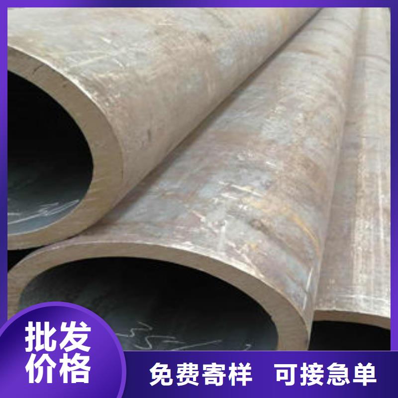 岩心管-岩心管出货快当日价格
