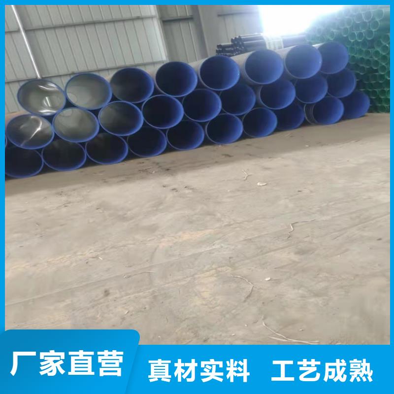 防腐钢管总代直销