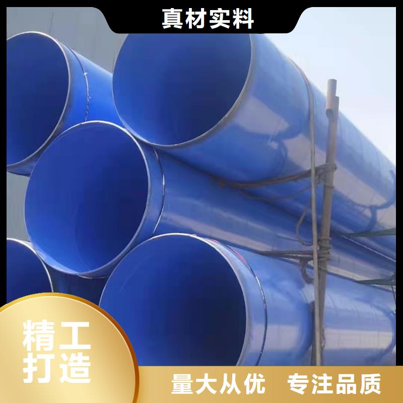 发货速度快的防腐钢管供货商