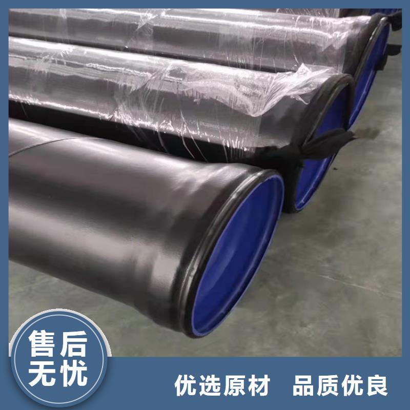诚信的防腐钢管厂家