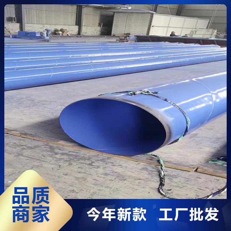 防腐钢管实体厂家-放心选购