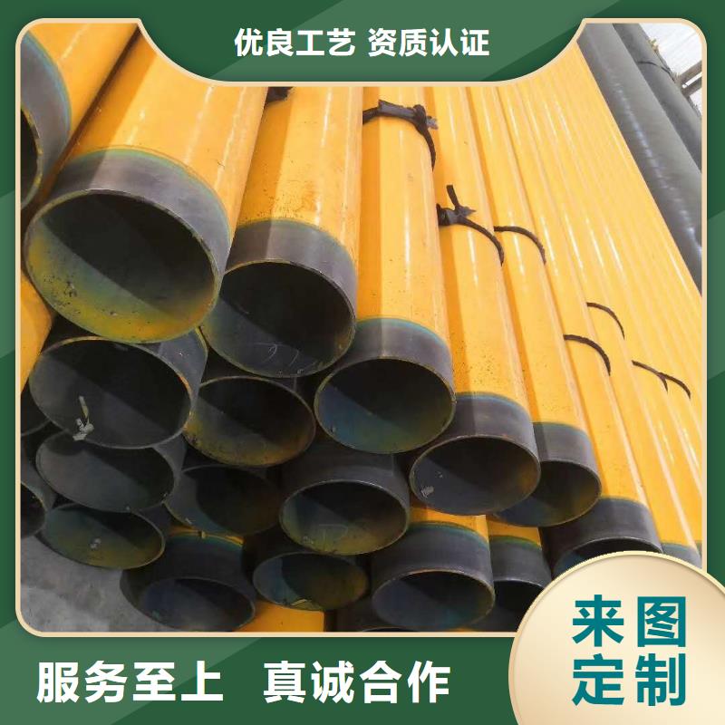 防腐钢管品质上乘