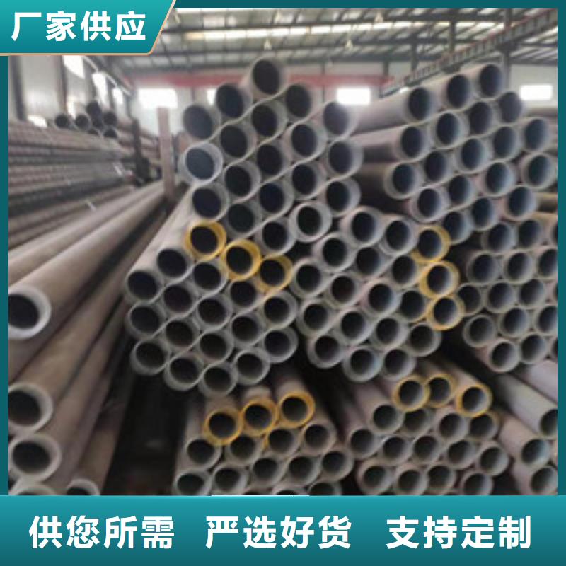 2024专注品质##安顺不锈钢管##质量保证