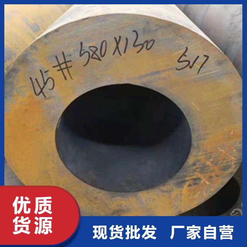 不锈钢管源头厂家用心经营