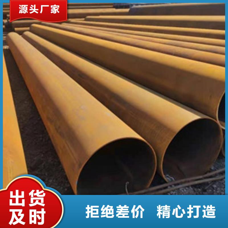 不锈钢管厂家批发价-让您满意精选优质材料