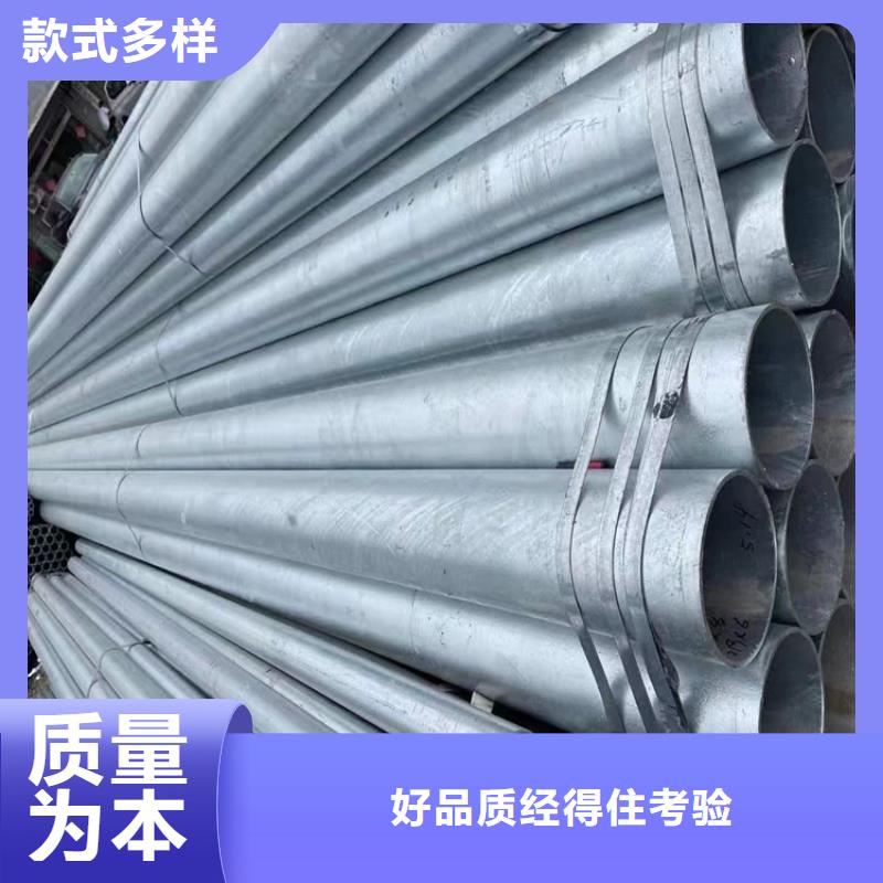卖无缝钢管的实力厂家