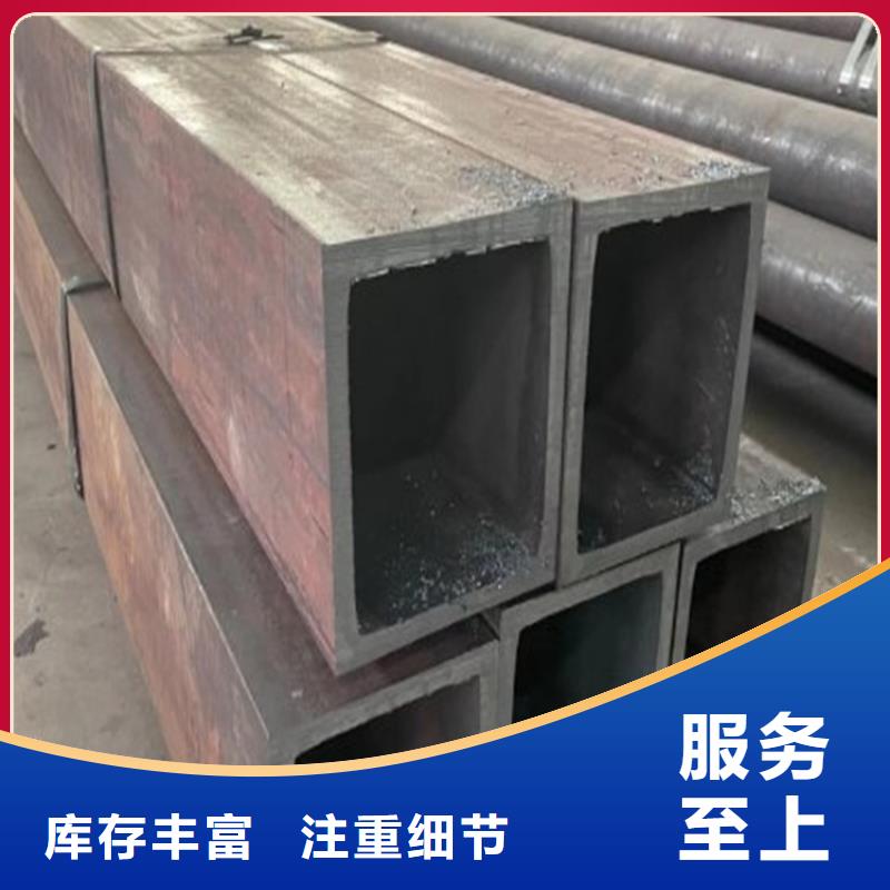 无缝钢管优惠幅度大