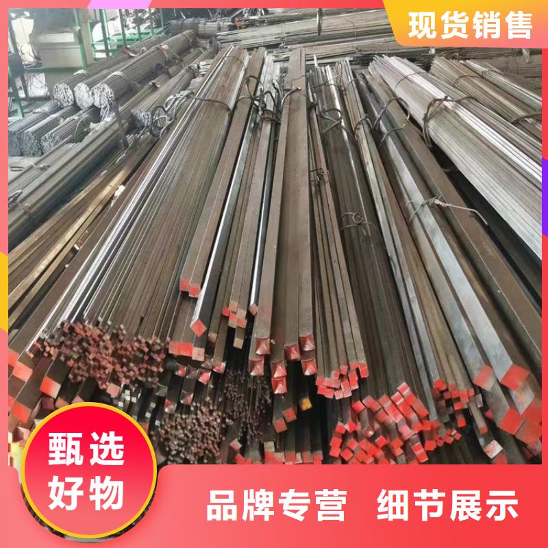 无缝钢管厂家优惠促销