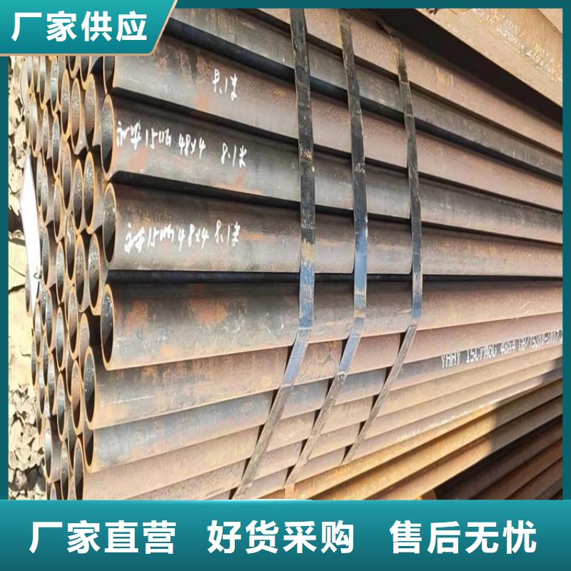 大口径钢管买的放心