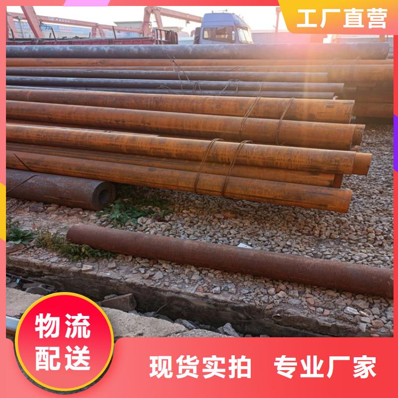 无缝钢管价格资讯