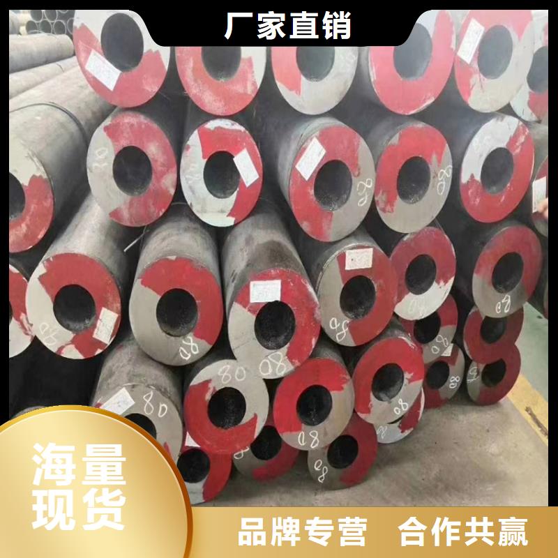 卖无缝钢管的实力厂家