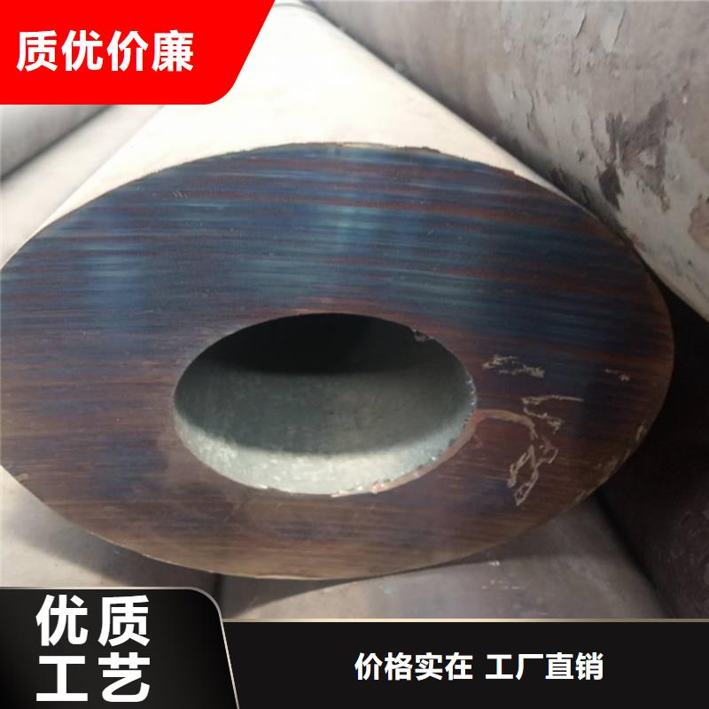 在本地买无缝钢管更实惠
