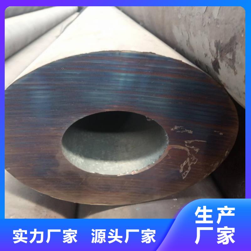 卖无缝钢管的实力厂家