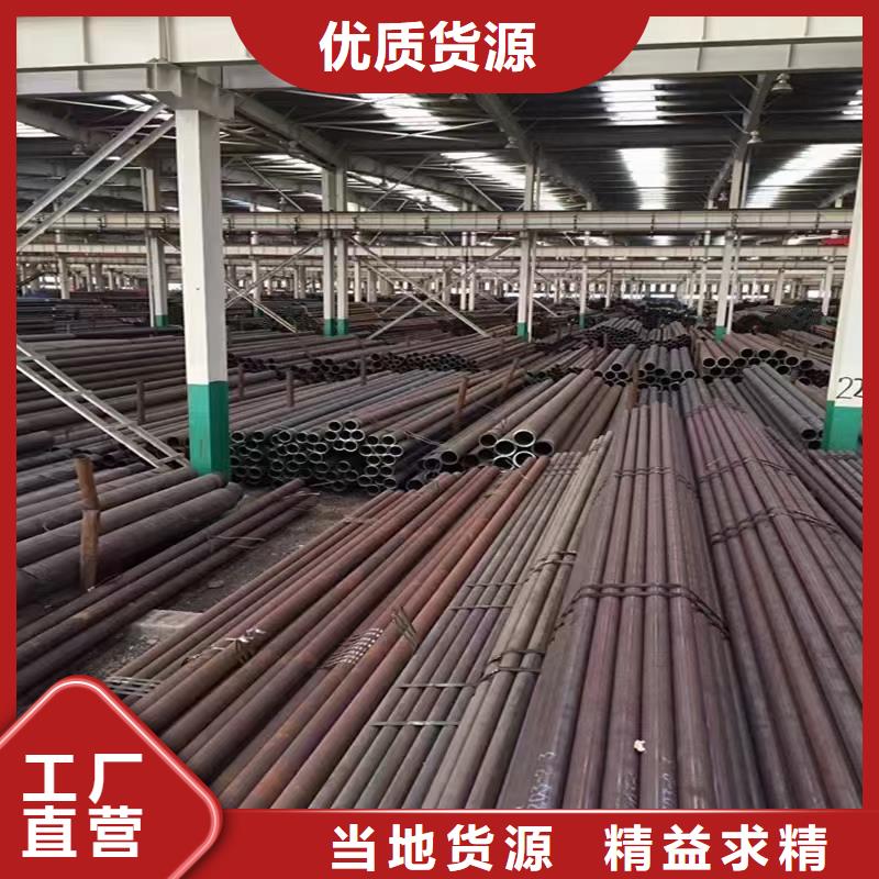 规格齐全的无缝钢管厂家