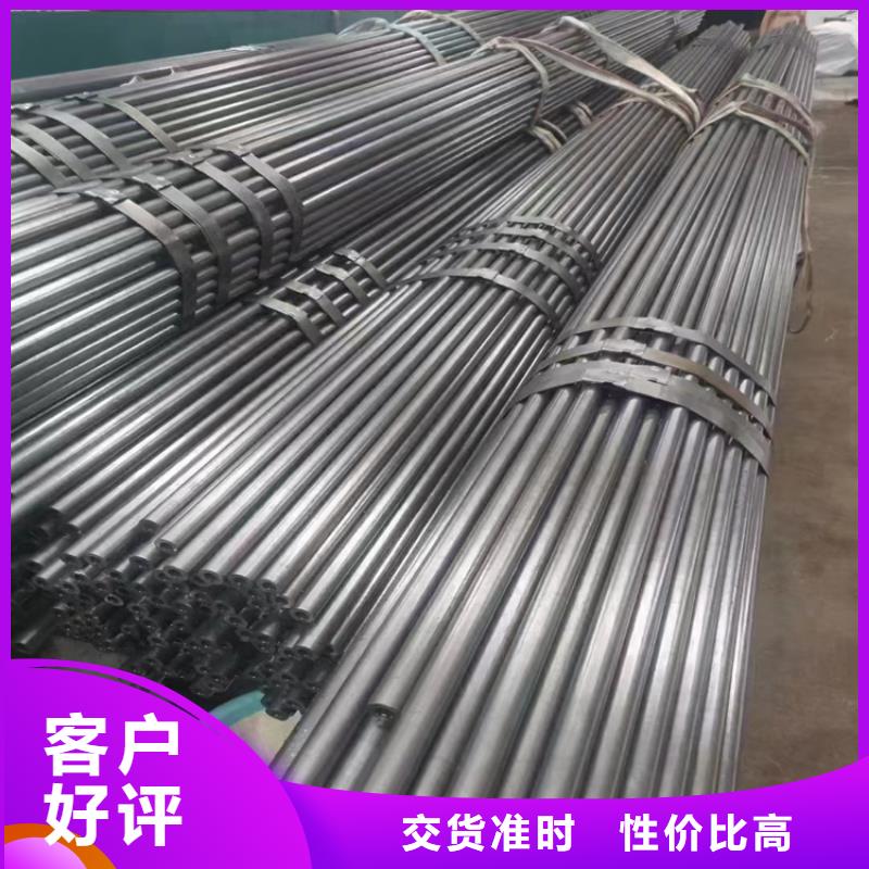 批发无缝钢管_精选厂家厂家质量过硬