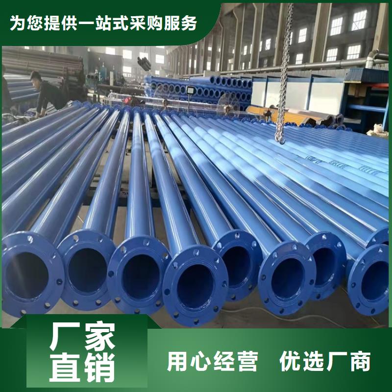 现货供应3PE防腐钢管_优质厂家厂家定制