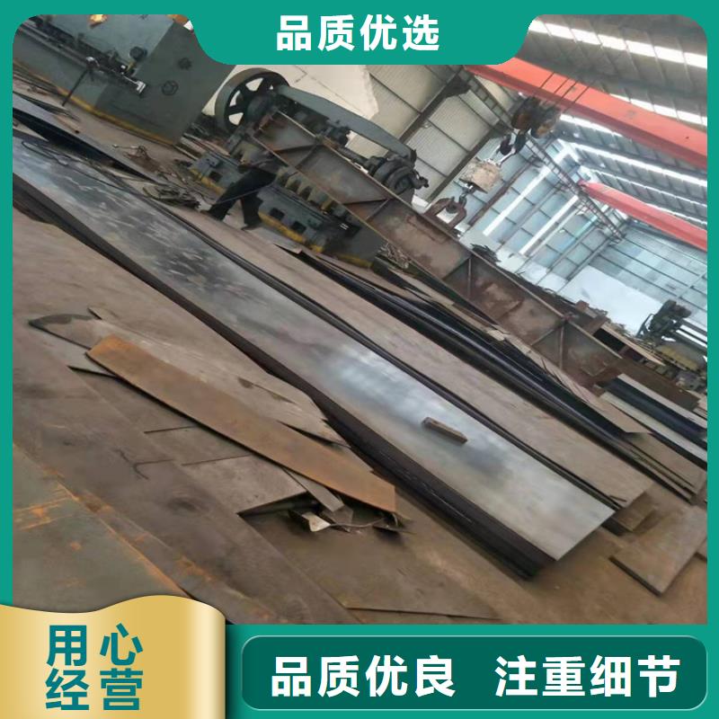 耐磨钢板大量现货供应