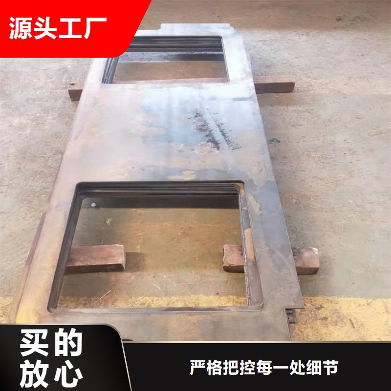 厂家供应耐磨钢板