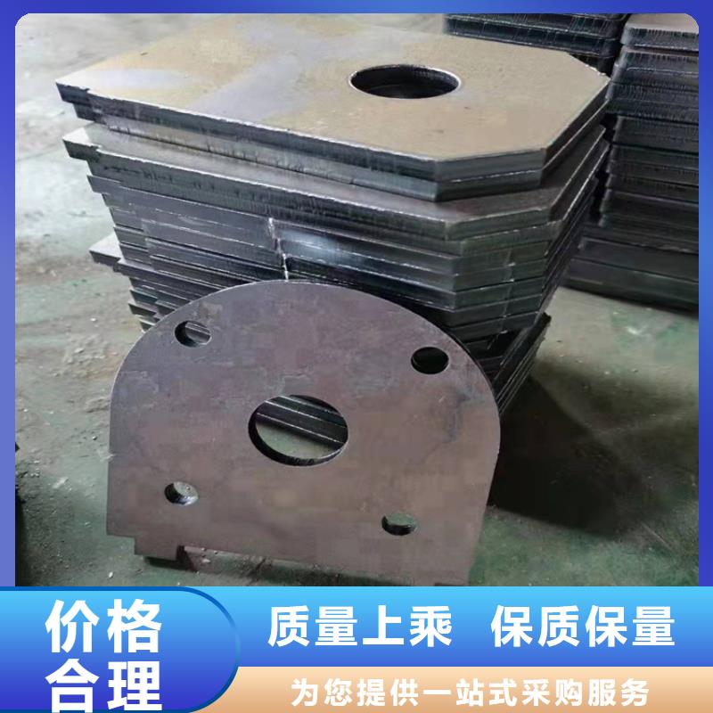 耐磨钢板厂家特惠当地公司