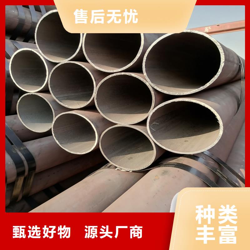 结构用无缝钢管价格、结构用无缝钢管厂家