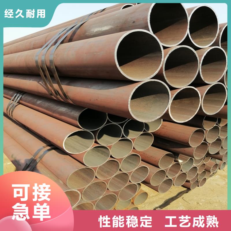 结构用无缝钢管生产厂家、批发商