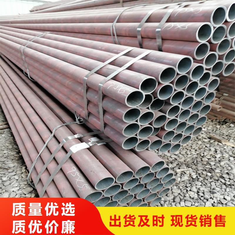 结构用无缝钢管生产厂家、批发商