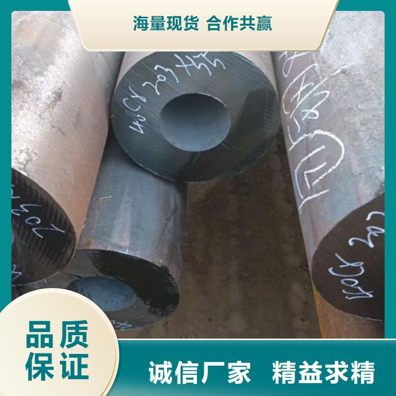 结构用无缝钢管免费咨询