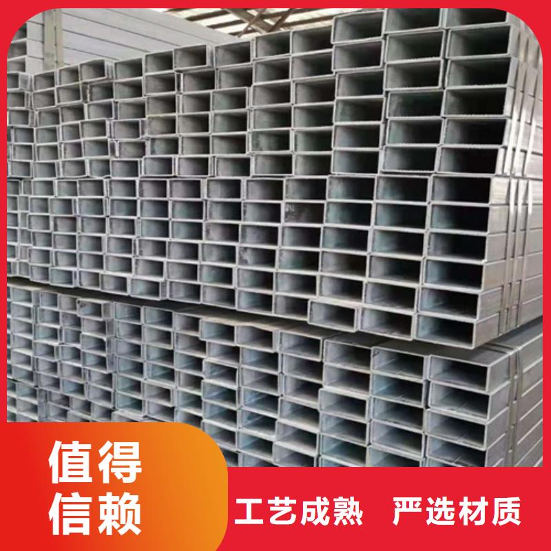 专业生产制造结构用无缝钢管的厂家