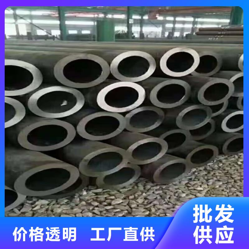 8163无缝钢管市场价格
