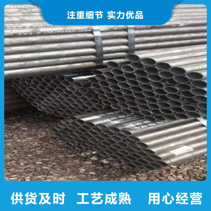 结构用无缝钢管优惠中