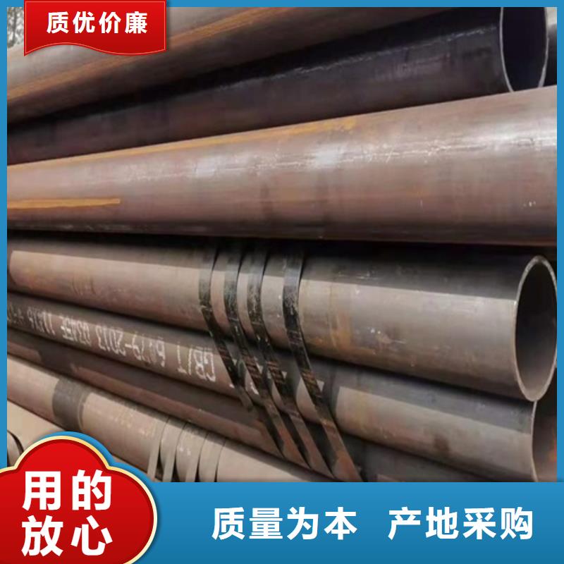 经验丰富的结构用无缝钢管批发商