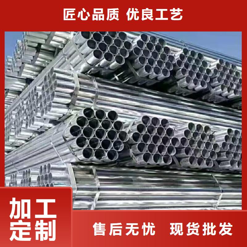 安顺质优价廉的结构用无缝钢管生产厂家