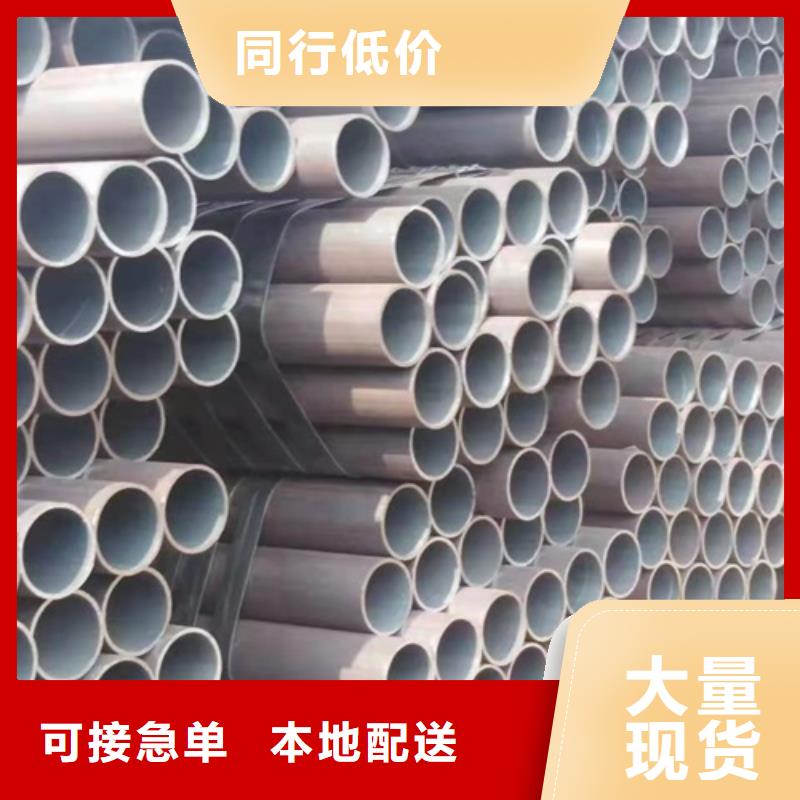 注浆无缝钢管厂家排产信息