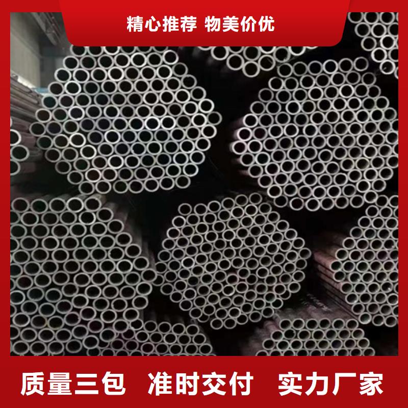 专业生产制造结构用无缝钢管的厂家