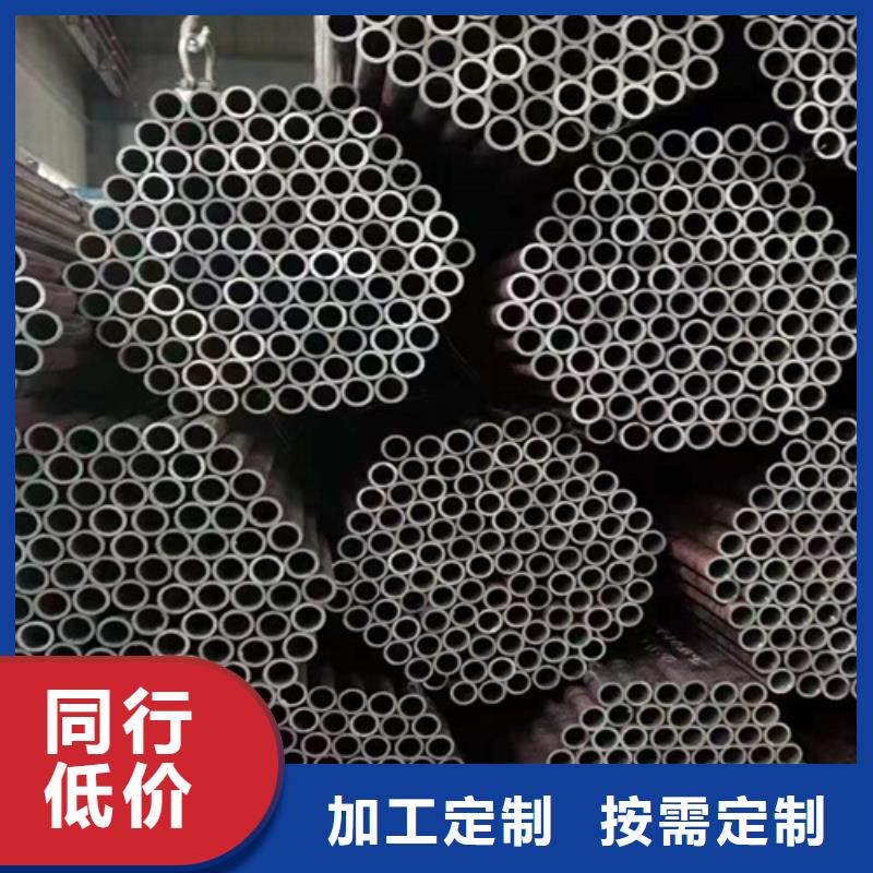 安顺结构用无缝钢管-实力商家