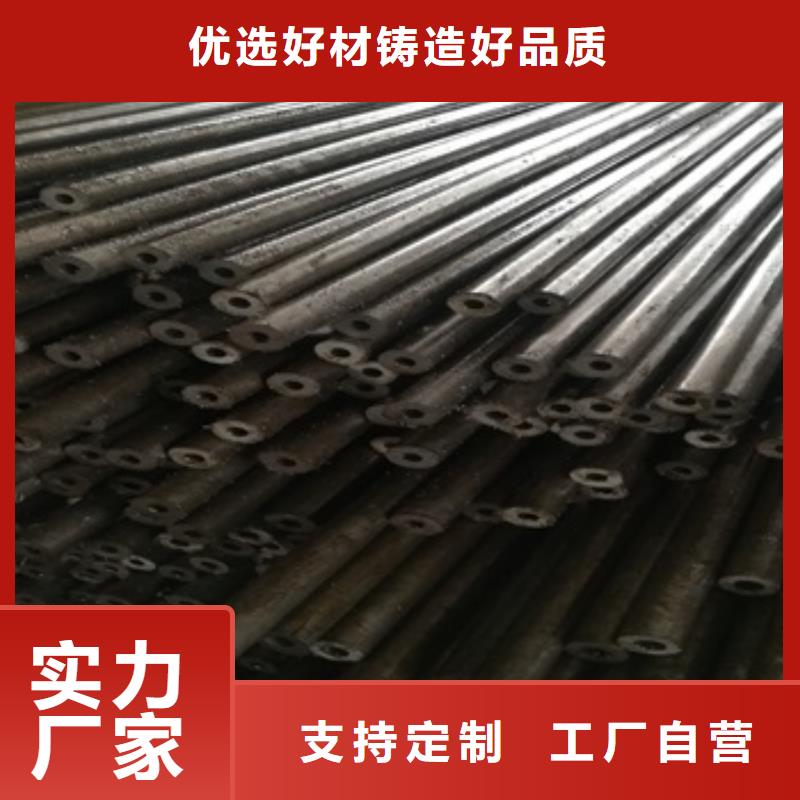 结构用无缝钢管生产厂家、批发商