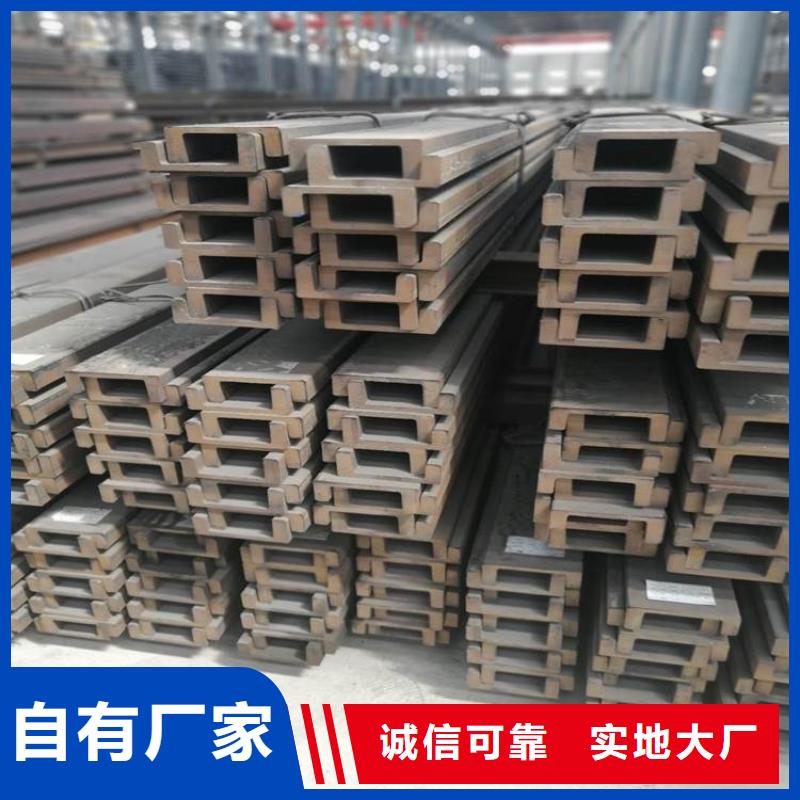 结构用无缝钢管_量身定制