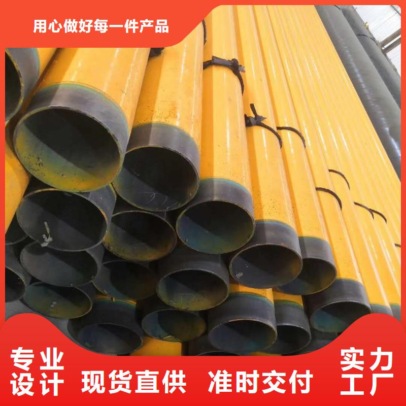 #结构用无缝钢管#性价比高