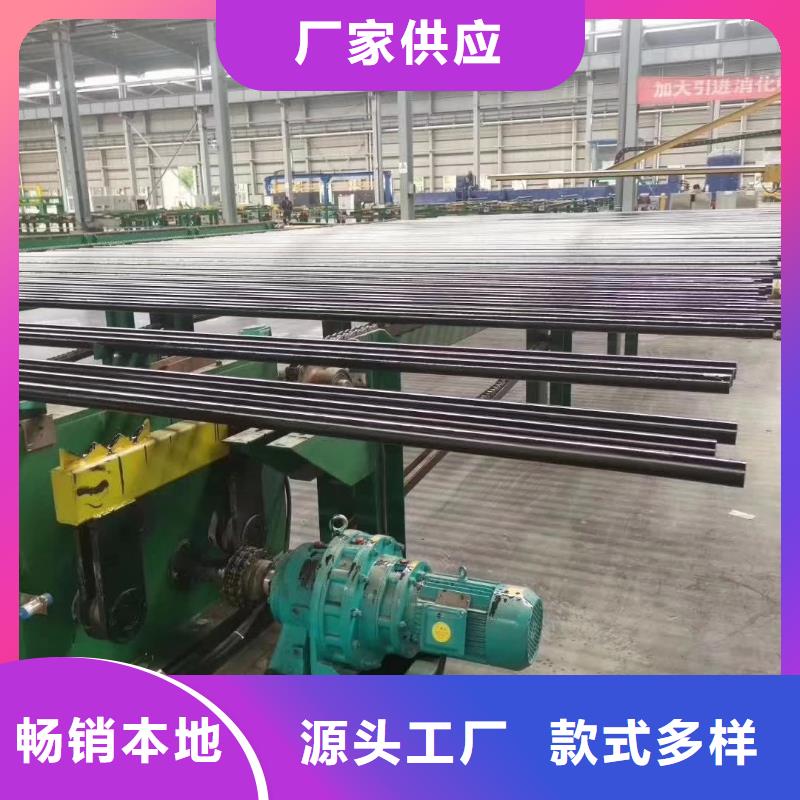 优选：流体输送用无缝钢管口碑厂家多年厂家可靠